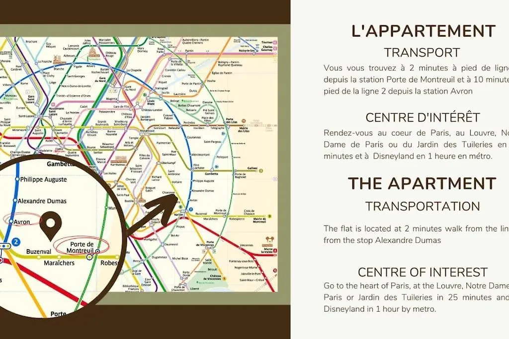 21.Appart 4Pers#1 Bedroom #Père Lachaise #Nation-1